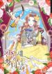 cavier-falcon-princess-series.jpg
