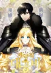 contract-grand-duchess.jpg