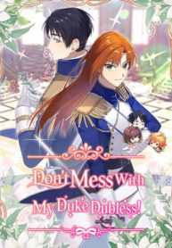 dont-mess-with-my-duke-dubless.jpg