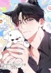 dont-mess-with-the-puppy-mhtop.jpg