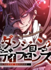 dungeon-defense.jpg