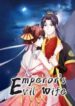 emperors-evil-wife.jpg