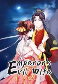 emperors-evil-wife.jpg