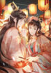 fragrance-princess.jpg