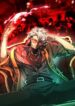 gods-desire-game.jpg