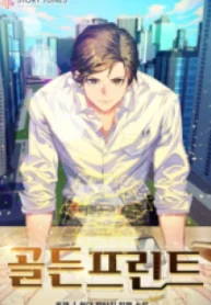 golden-print.jpg