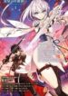 heavenly-sword-of-twin-stars.jpg