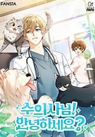 hello33-veterinarian33.jpg