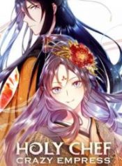 holy-chef-crazy-empress.jpg