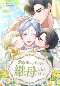 i-became-the-stepmother-of-a-terminally-ill-child.jpg