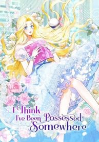 i-have-possessed-the-body-of-the-protagonist.jpg