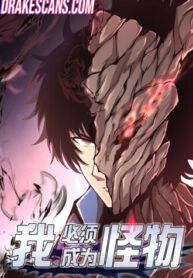 i-have-to-be-a-monster.jpg