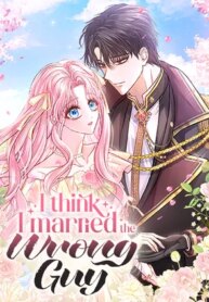 i-think-i-married-the-wrong-guy-2.jpg