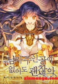 i-thought-it-was-a-fantasy-romance-but-its-a-horror-story.jpg
