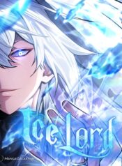 ice-lord.jpg