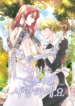 if-you-can39t-kill-me-love-me-series.jpg
