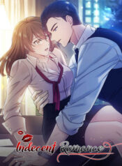 indecent-romance.jpg
