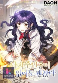 its-okay-if-theres-no-male-lead.jpg