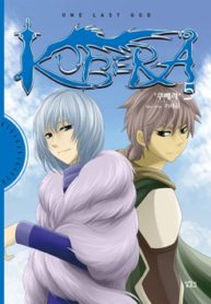 kubera.jpg