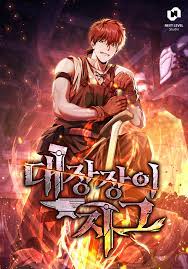 legendary-blacksmiths-vengeance-mh.jpg