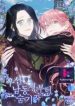 lets-hide-my-younger-brother-first-2.jpg