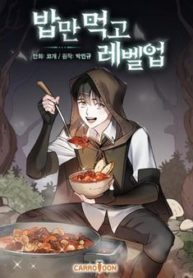 leveling-up-by-only-eating-series.jpg