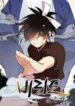 lightning-degree-mhtop.jpg