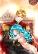 little-princess-mint.jpg