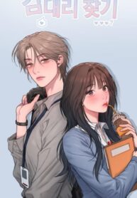 looking-for-assistant-manager-kim.jpg
