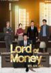 lord-of-money.jpg