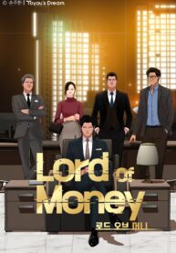 lord-of-money.jpg