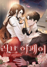 love-affair.jpg