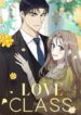 love-class.jpg