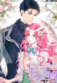 marriage-contract-with-two-husbands.jpg