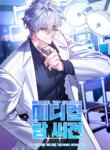 medical-top-surgeon.jpg