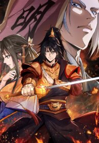 ming-dynasty-from-xu-family-s-scorn-to-ascension-through-battle.jpg