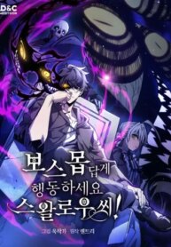 mr-devourer-please-act-like-a-final-boss-series.jpg