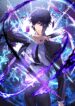 my-eternal-reign-mh.jpg