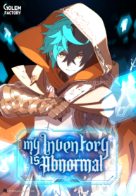 my-inventory-is-abnormal.jpg