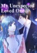my-unexpected-loved-one.jpg