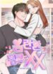 naughty-pink-xx.jpg