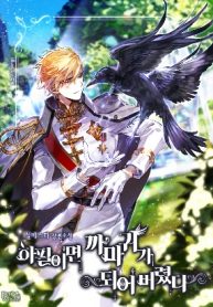 of-all-things-i-became-a-crow-mh.jpg