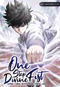 one-step-divine-fist.jpg