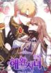pet-maid.jpg