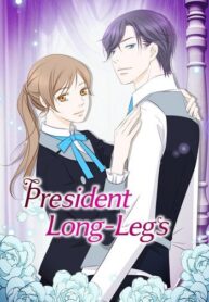 president-longlegs-series.jpg