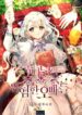 princess-dangerous-brothers.jpg