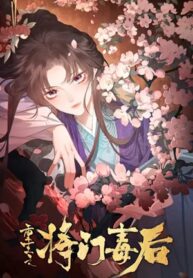 rebirth-of-the-malicious-empress-of-military-lineage.jpg