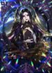 regressor-instruction-manual-manga-mhtop.jpg