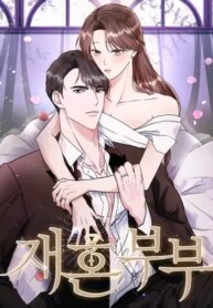 remarried-couple.jpg