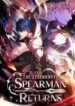 return-of-the-legendary-spear-knight-series.jpg